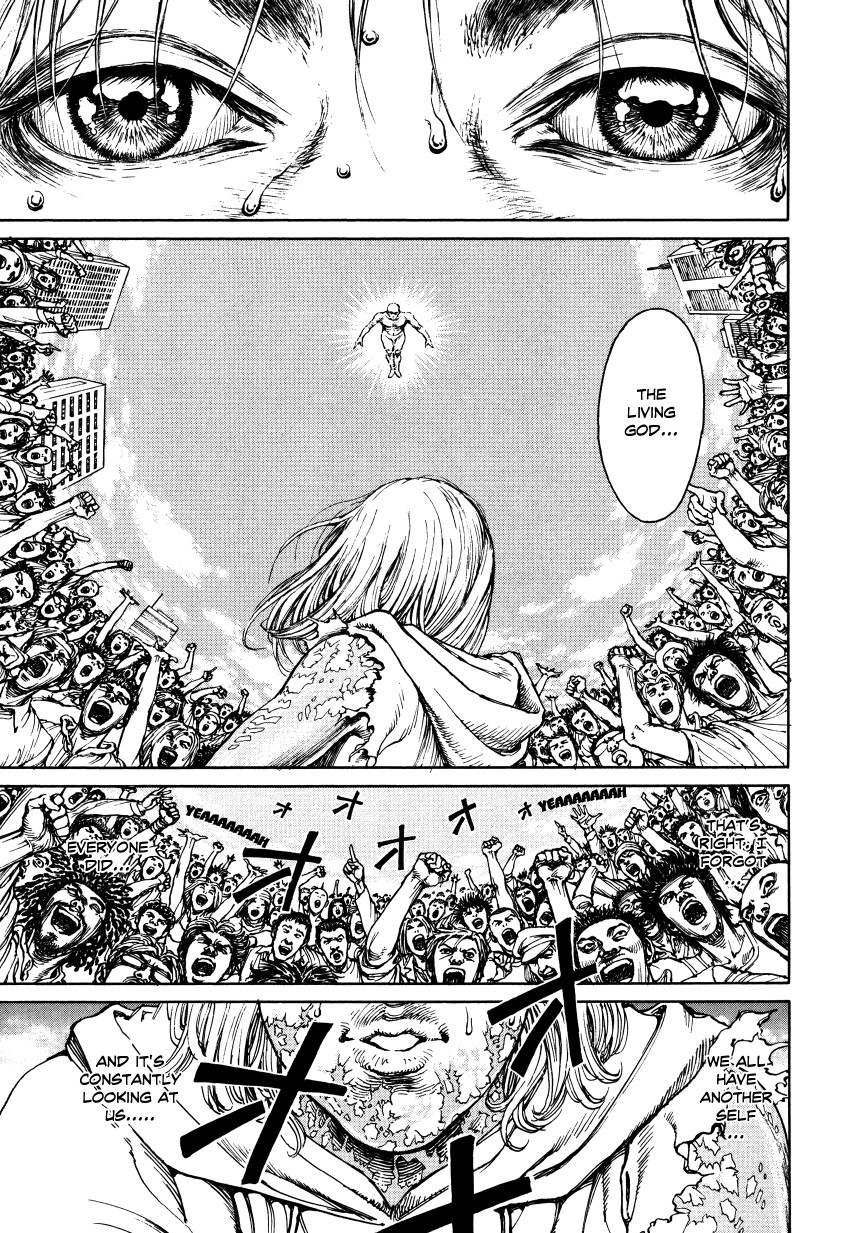 Halaman dari Ultra Heaven Chapter N/A