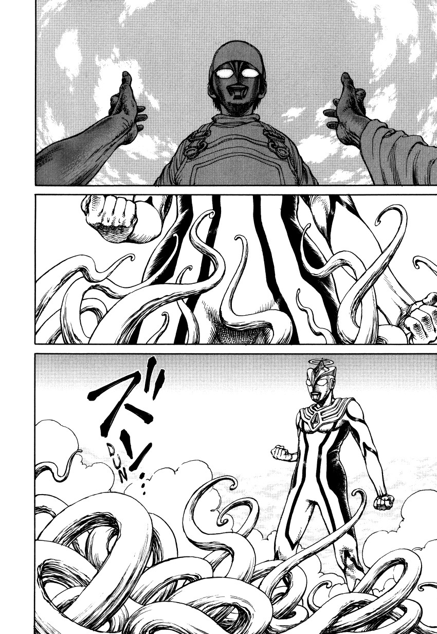 Halaman dari Ultra Heaven Chapter N/A