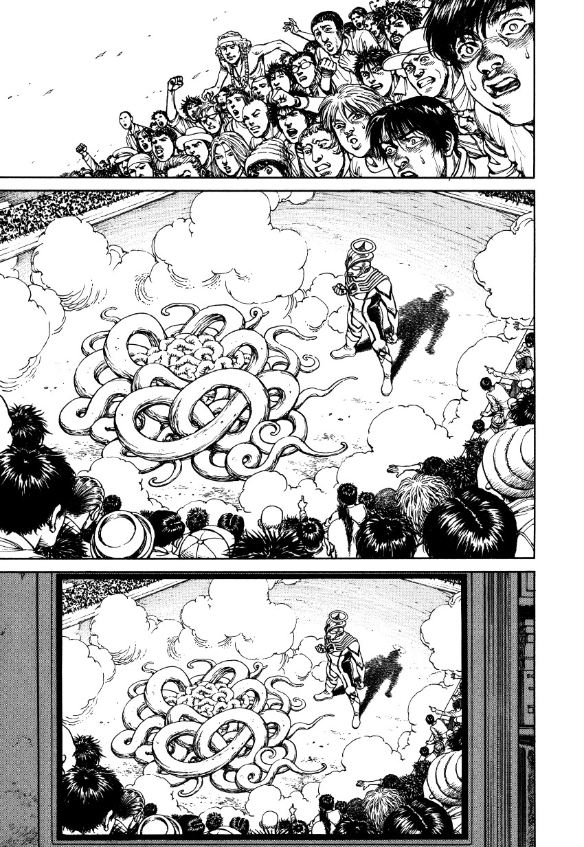 Halaman dari Ultra Heaven Chapter N/A