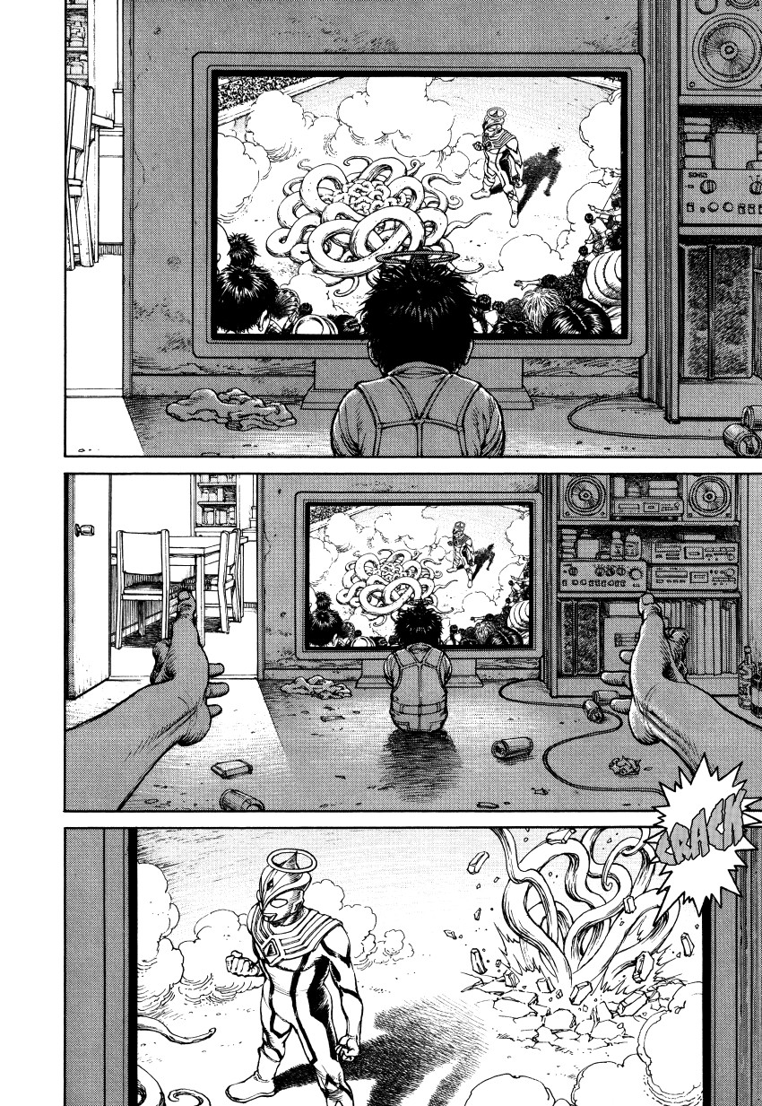 Halaman dari Ultra Heaven Chapter N/A
