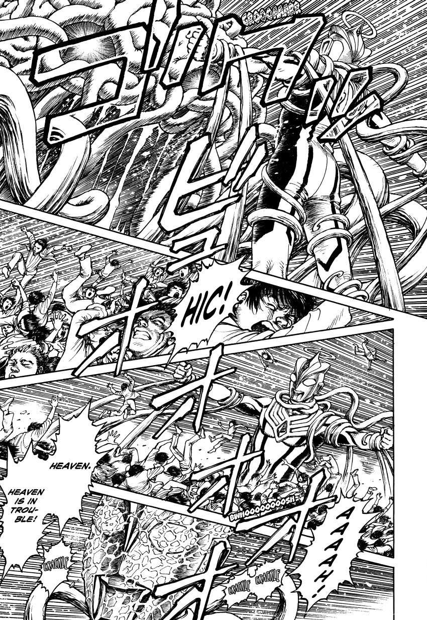 Halaman dari Ultra Heaven Chapter N/A