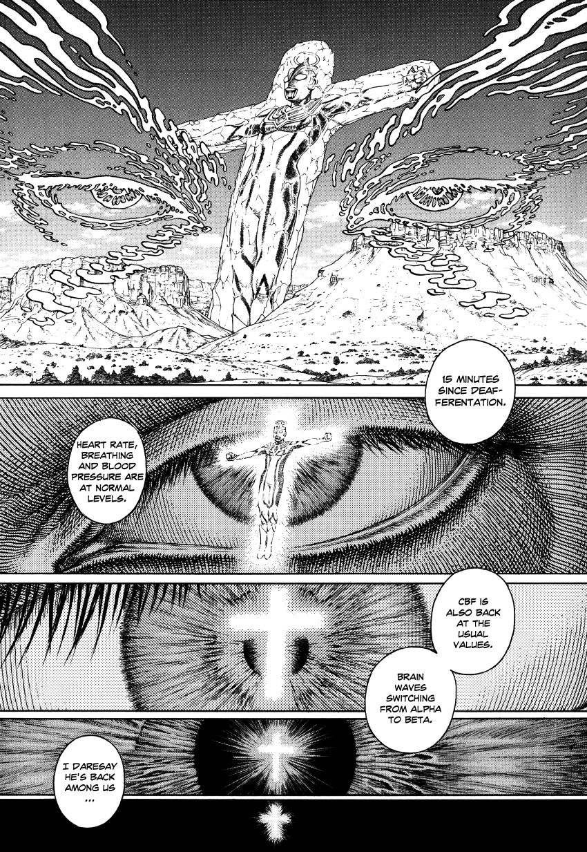 Halaman dari Ultra Heaven Chapter N/A