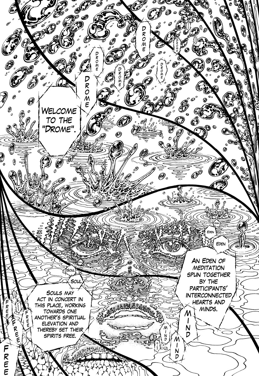 Halaman dari Ultra Heaven Chapter N/A