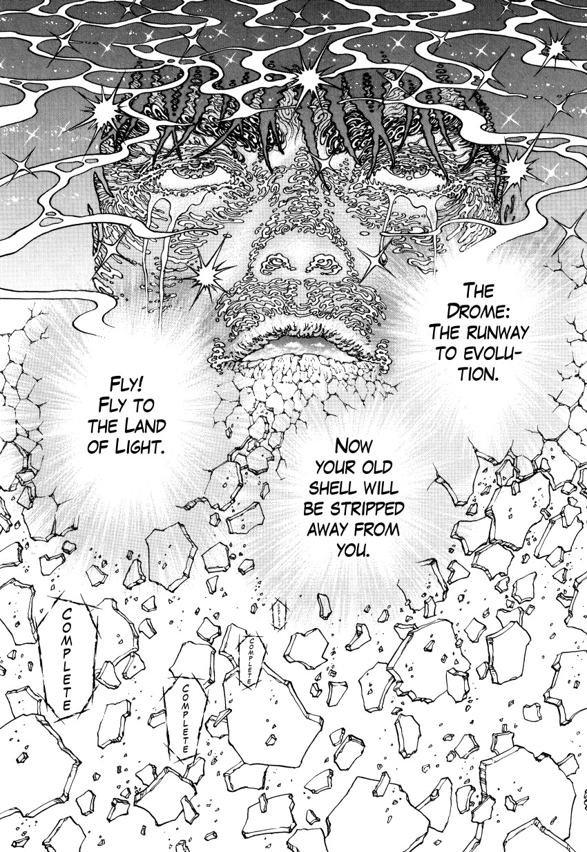 Halaman dari Ultra Heaven Chapter N/A