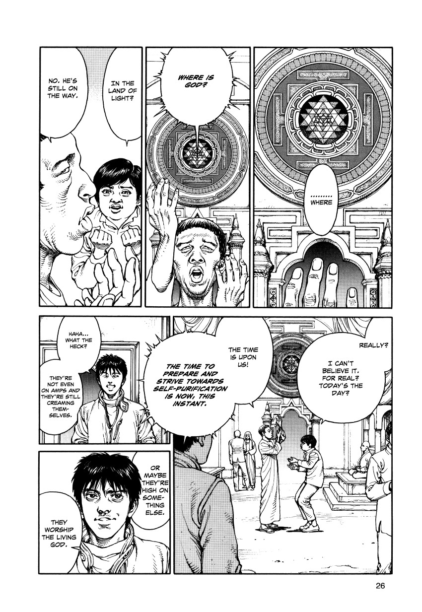 Halaman dari Ultra Heaven Chapter N/A