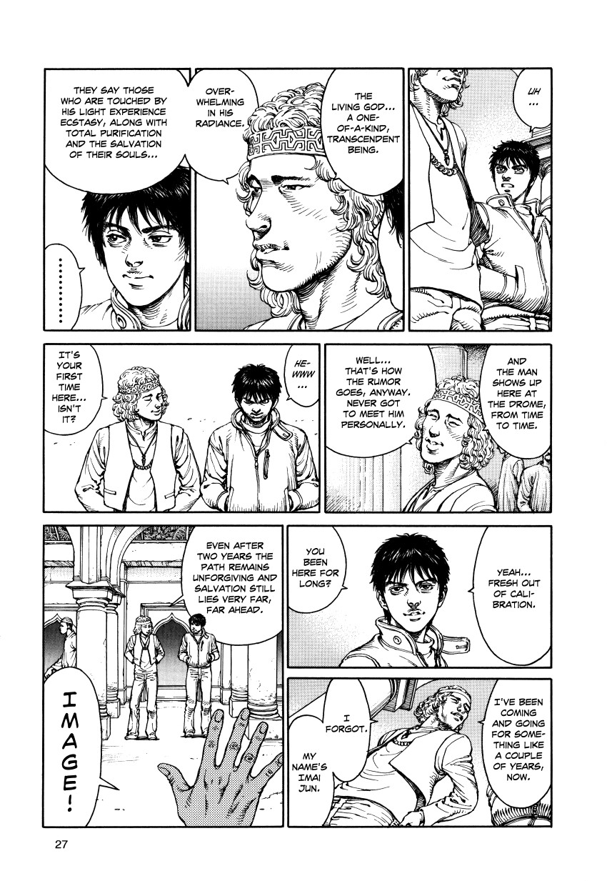 Halaman dari Ultra Heaven Chapter N/A