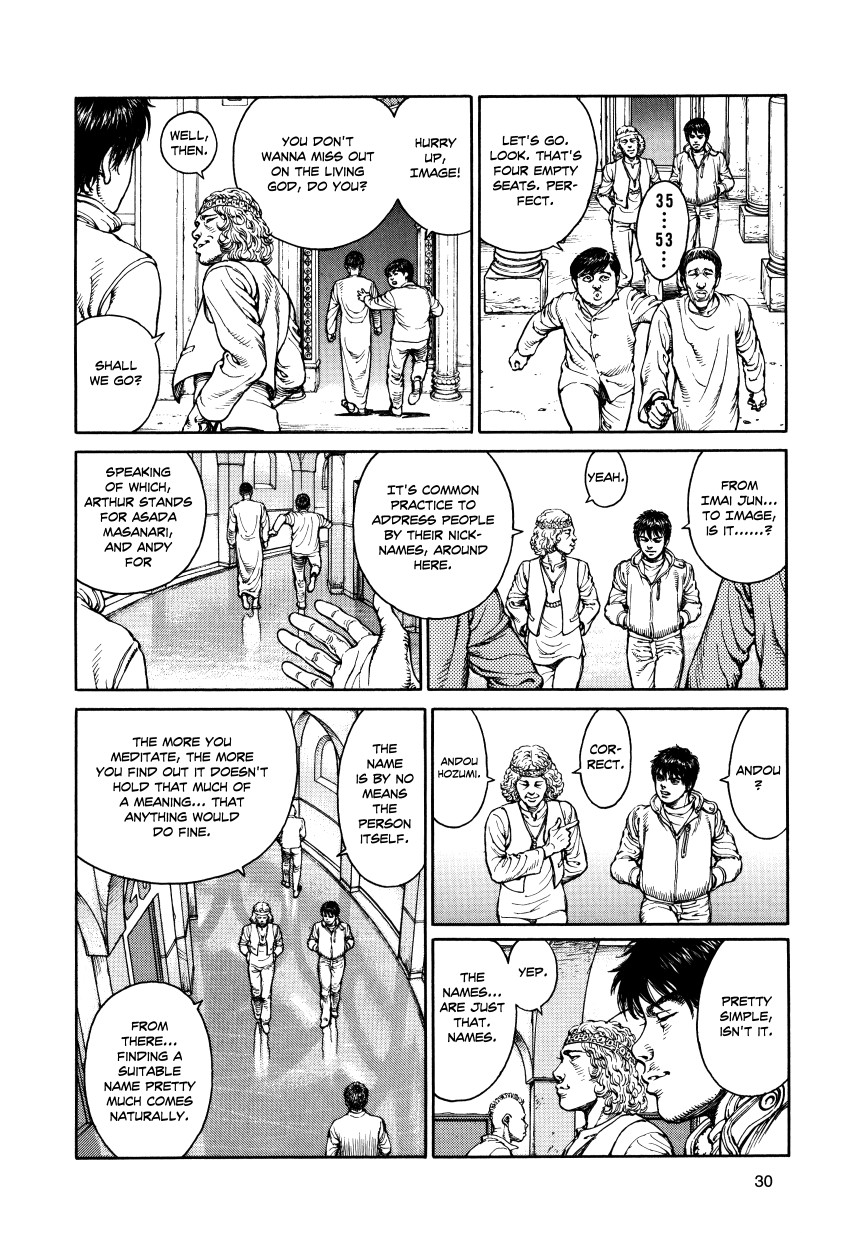 Halaman dari Ultra Heaven Chapter N/A