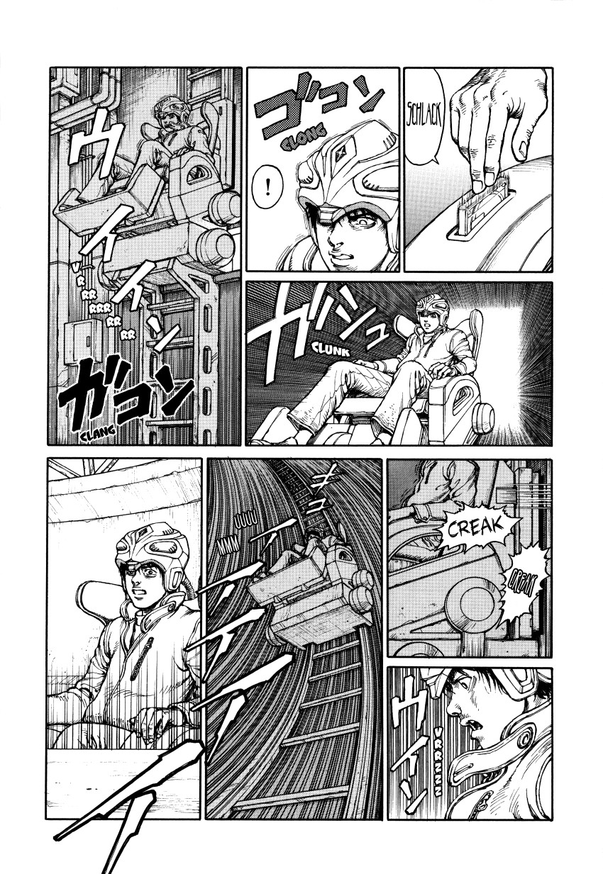Halaman dari Ultra Heaven Chapter N/A