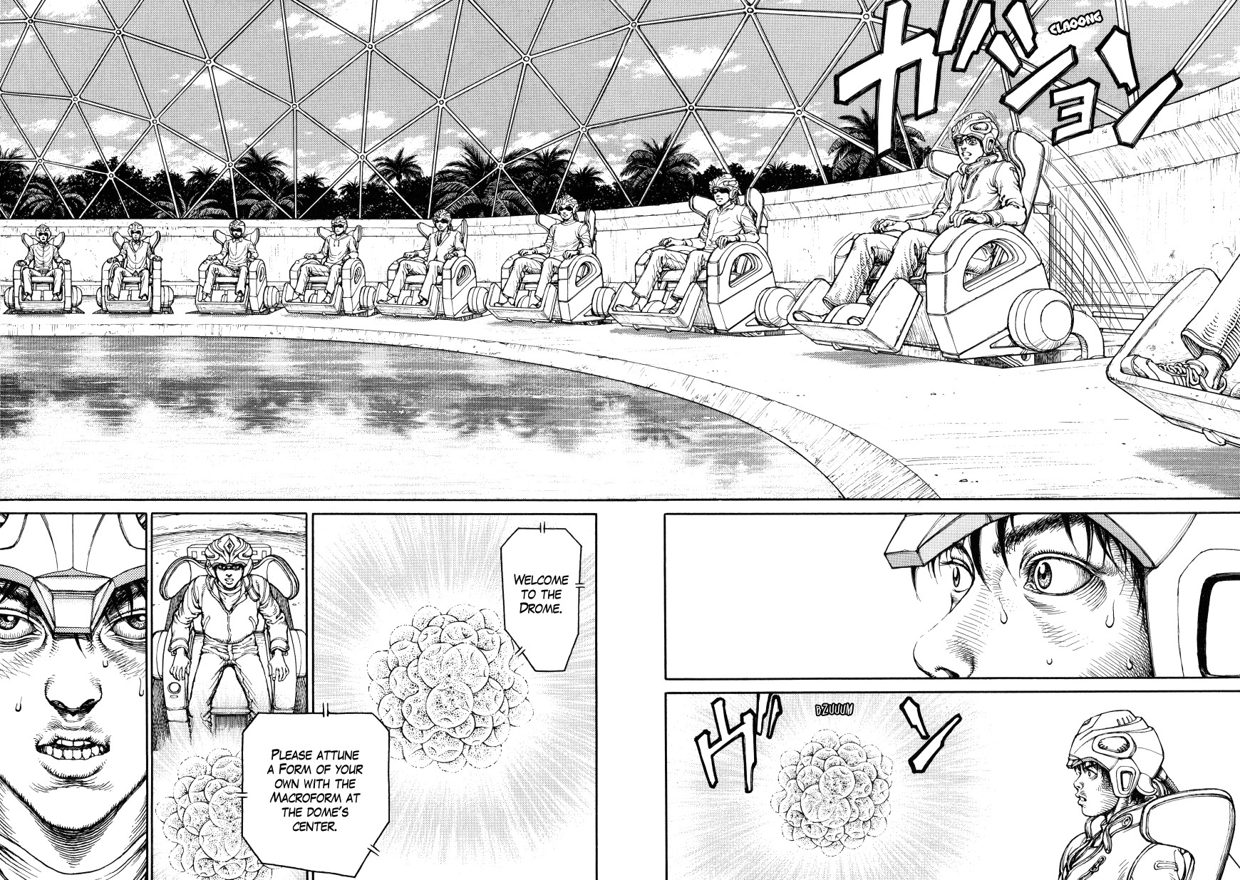 Halaman dari Ultra Heaven Chapter N/A