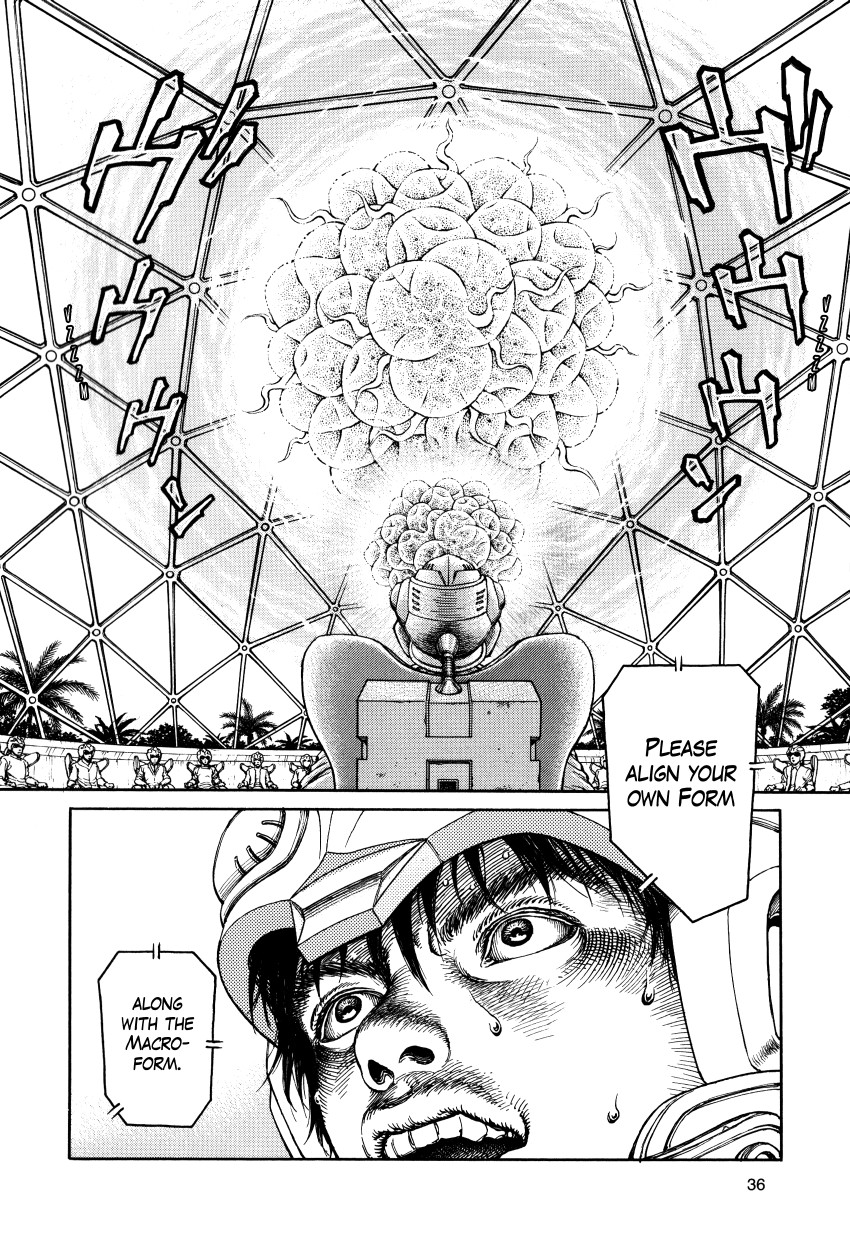 Halaman dari Ultra Heaven Chapter N/A