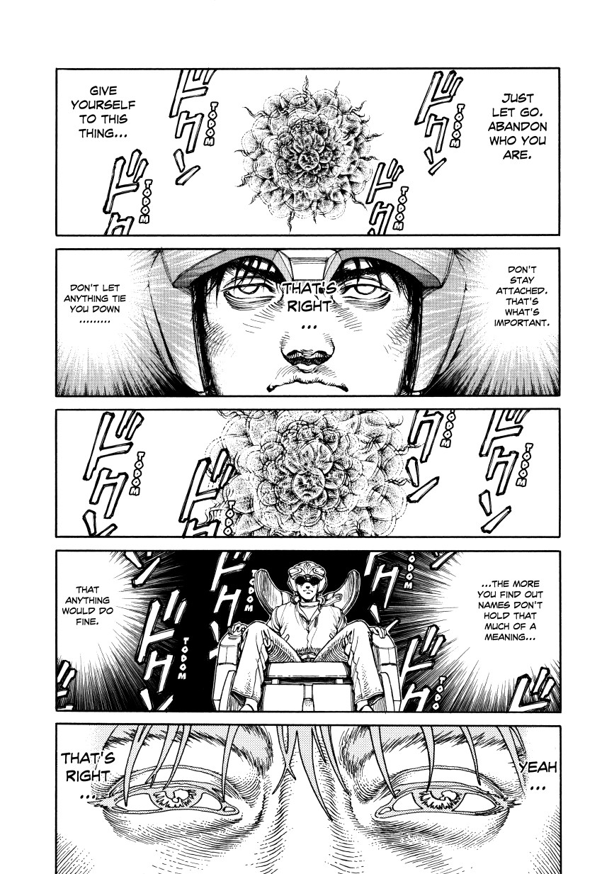 Halaman dari Ultra Heaven Chapter N/A