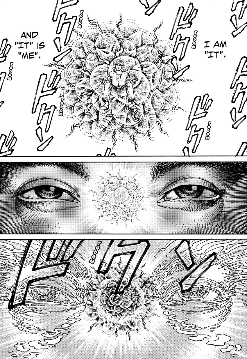 Halaman dari Ultra Heaven Chapter N/A