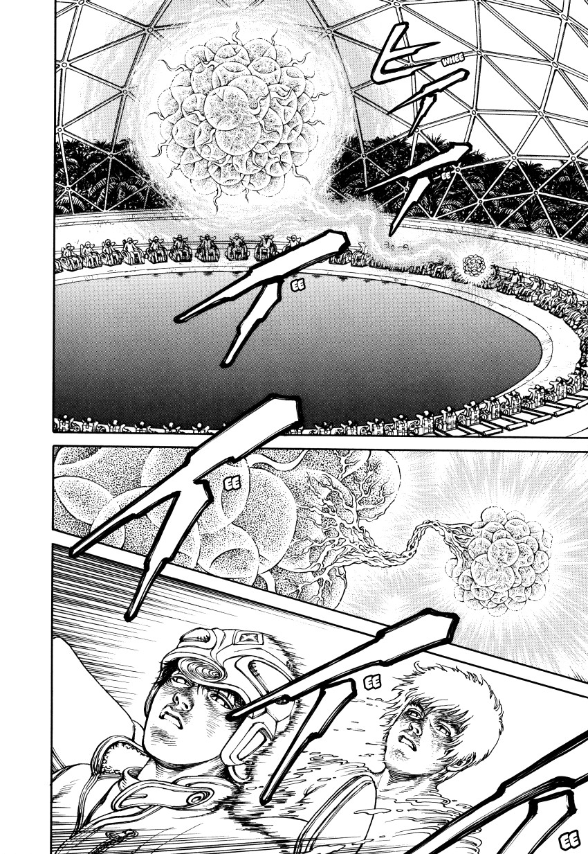 Halaman dari Ultra Heaven Chapter N/A