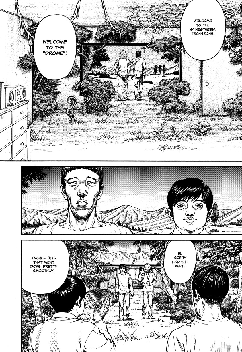 Halaman dari Ultra Heaven Chapter N/A