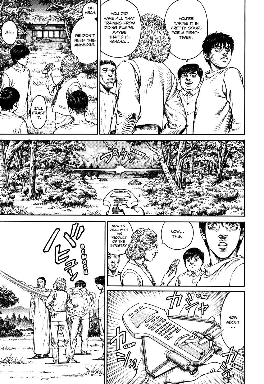 Halaman dari Ultra Heaven Chapter N/A