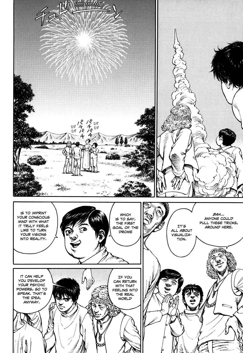Halaman dari Ultra Heaven Chapter N/A