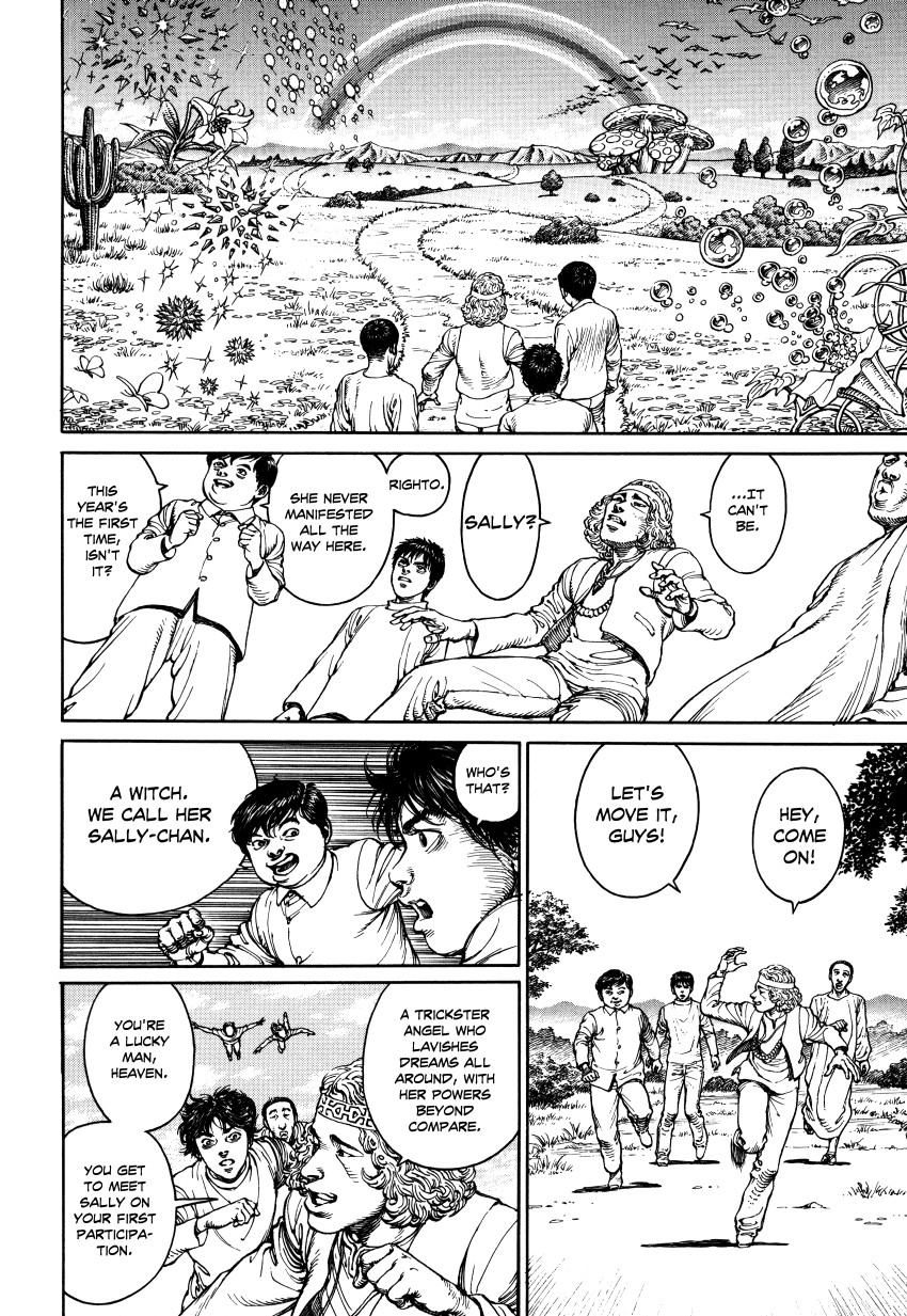 Halaman dari Ultra Heaven Chapter N/A