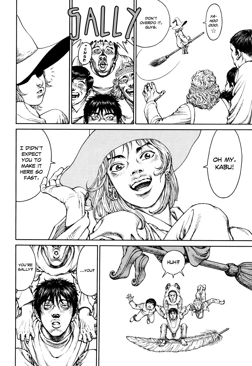 Halaman dari Ultra Heaven Chapter N/A