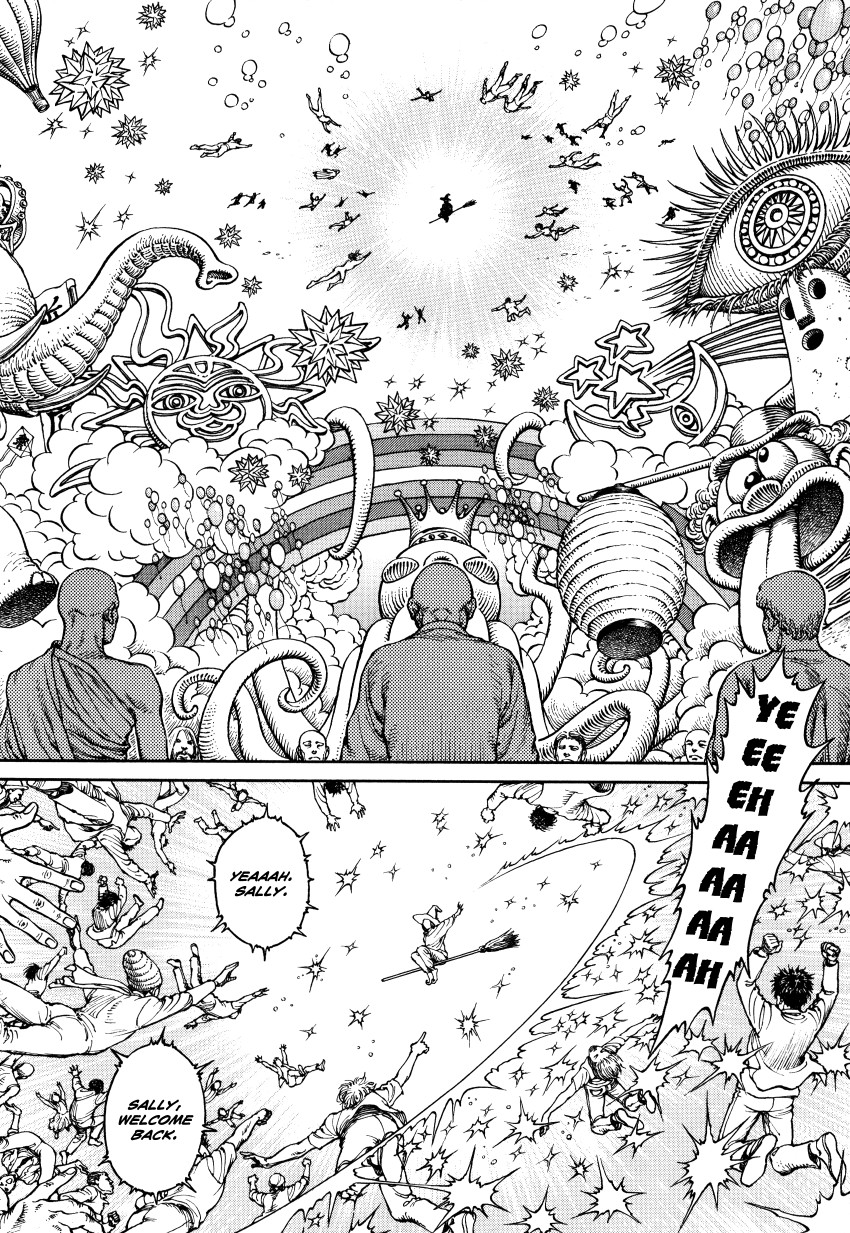 Halaman dari Ultra Heaven Chapter N/A