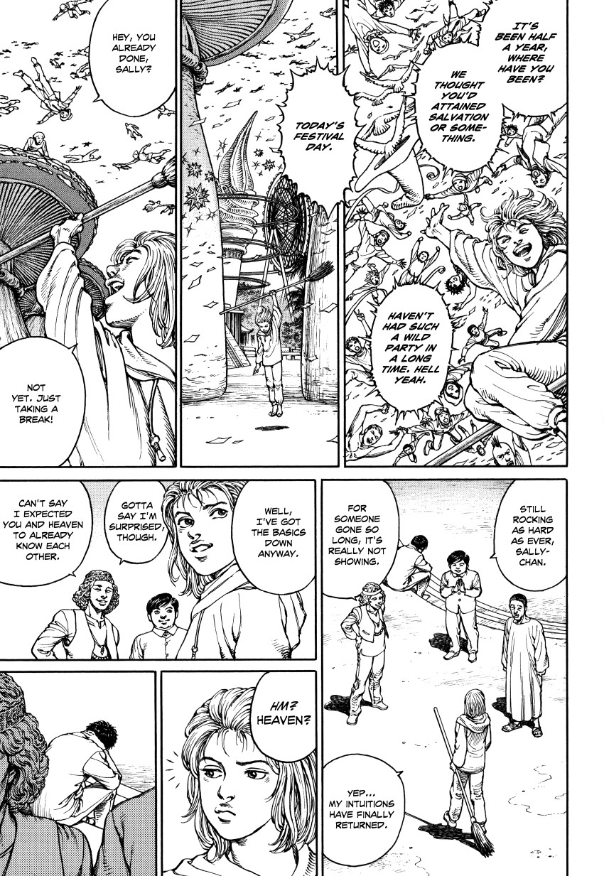 Halaman dari Ultra Heaven Chapter N/A