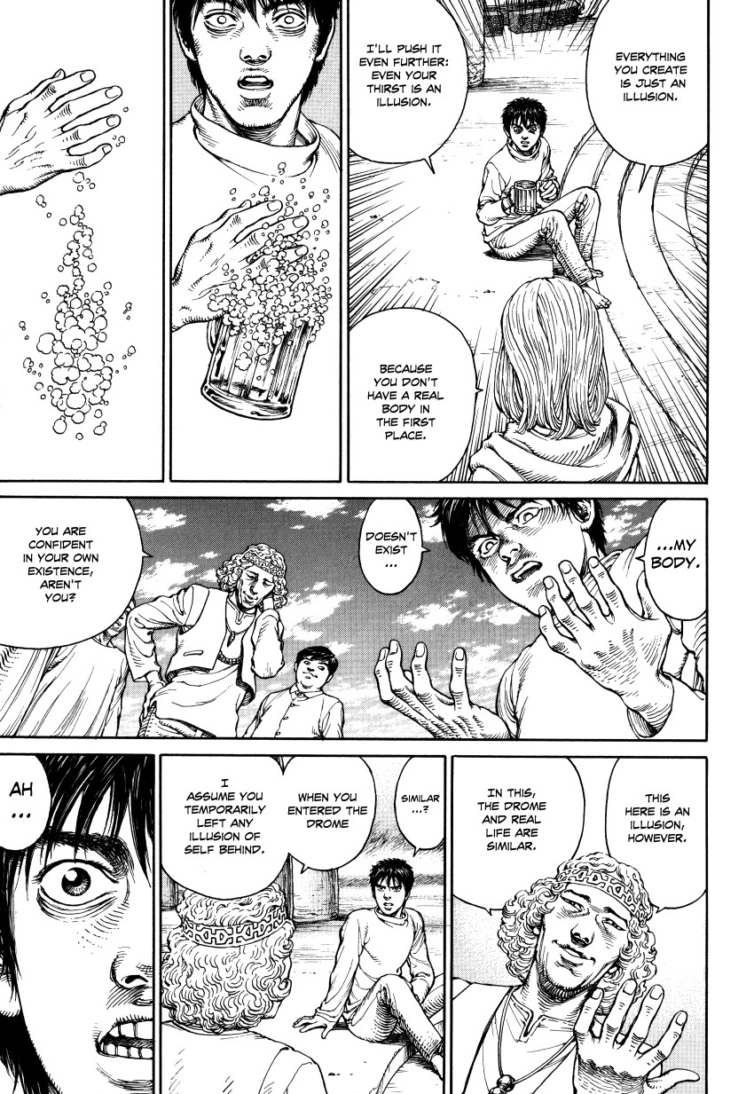 Halaman dari Ultra Heaven Chapter N/A