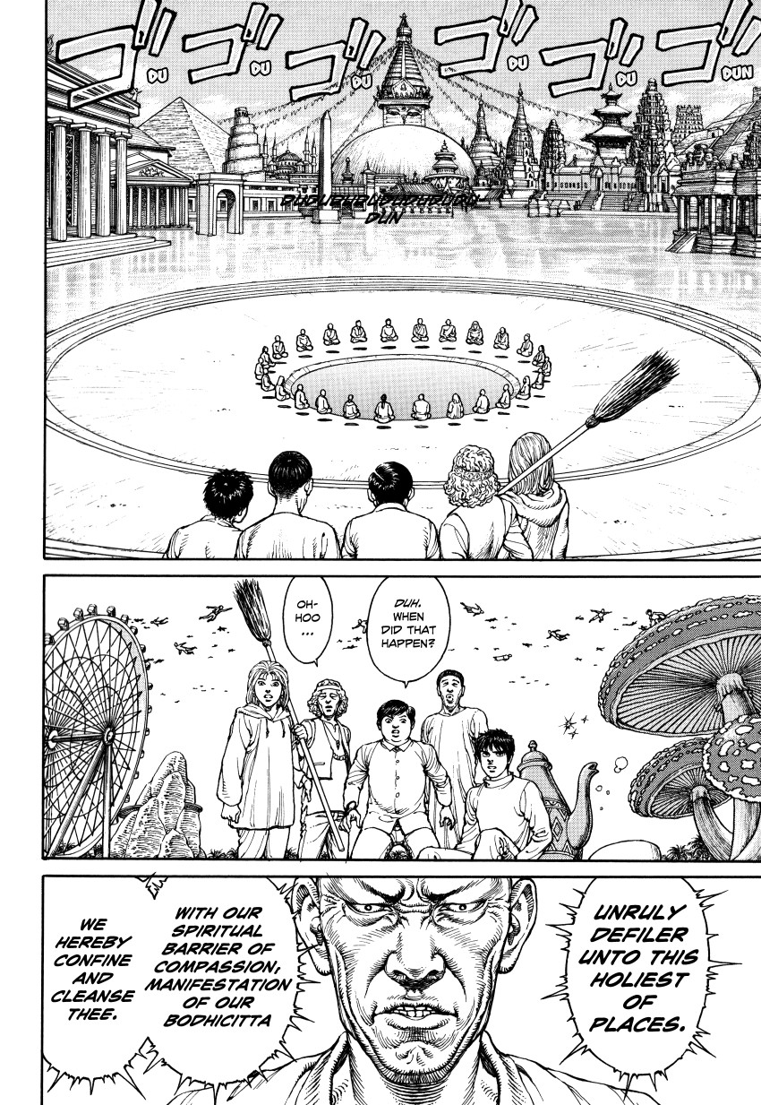 Halaman dari Ultra Heaven Chapter N/A