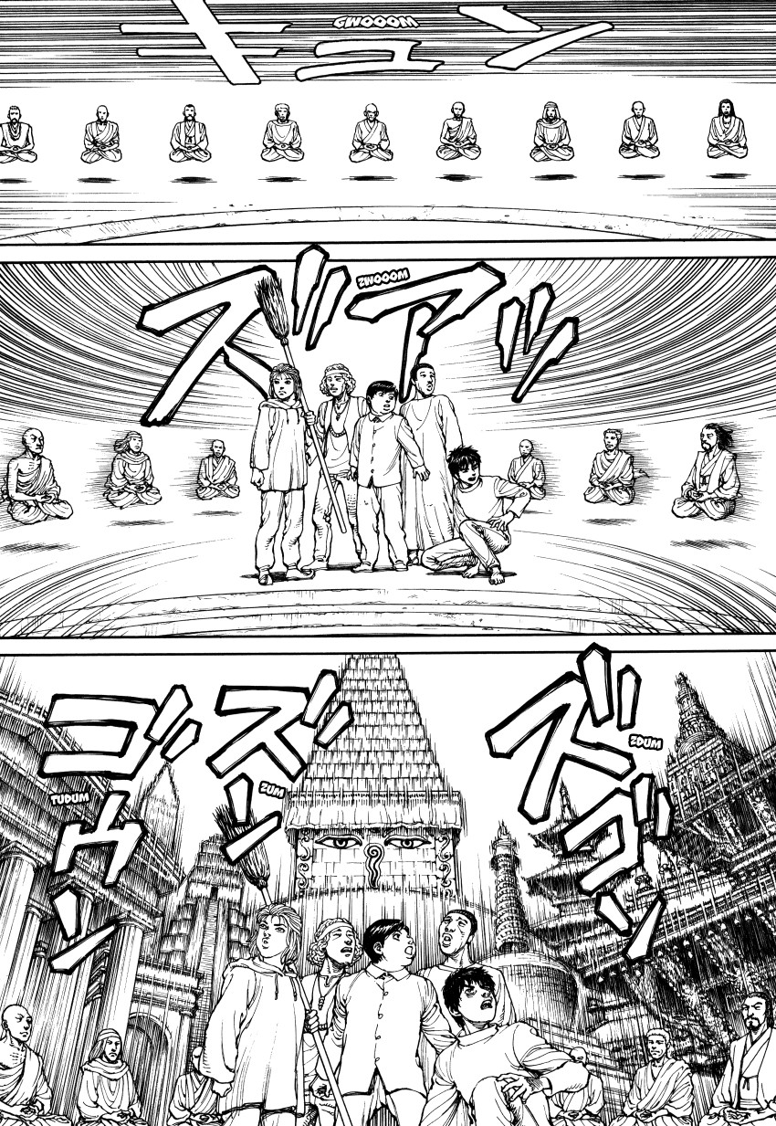 Halaman dari Ultra Heaven Chapter N/A