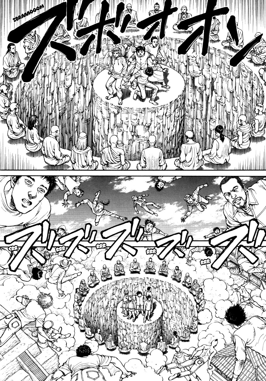 Halaman dari Ultra Heaven Chapter N/A