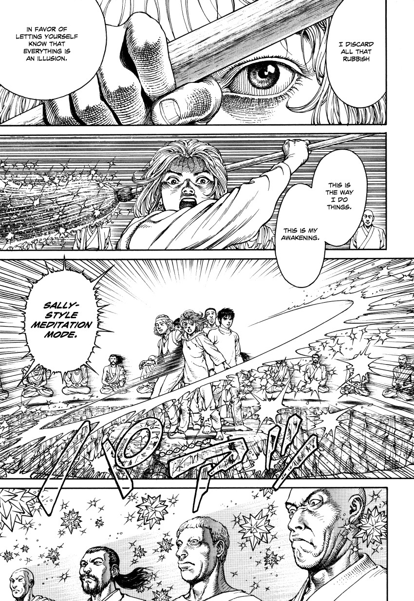 Halaman dari Ultra Heaven Chapter N/A