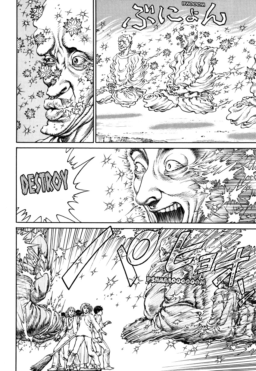 Halaman dari Ultra Heaven Chapter N/A