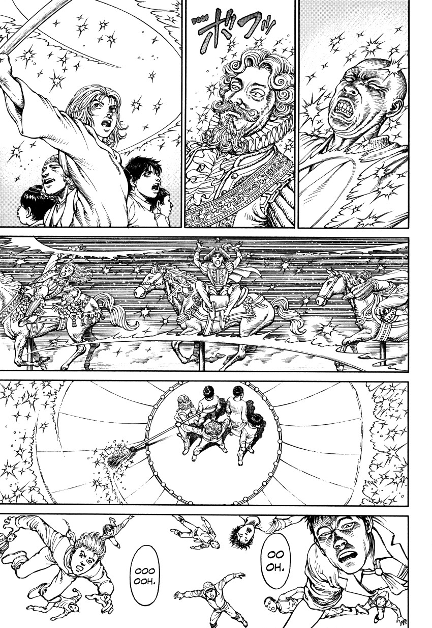 Halaman dari Ultra Heaven Chapter N/A