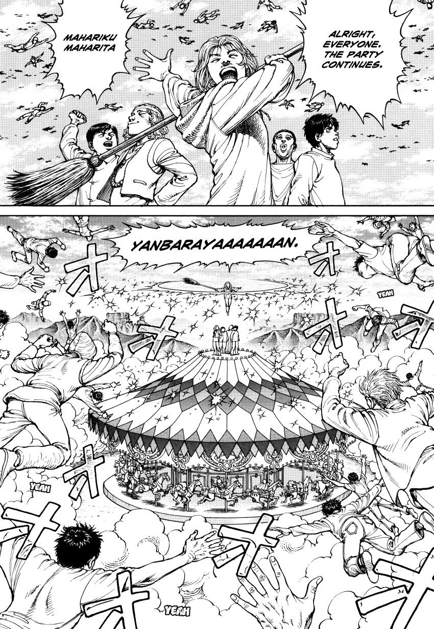 Halaman dari Ultra Heaven Chapter N/A