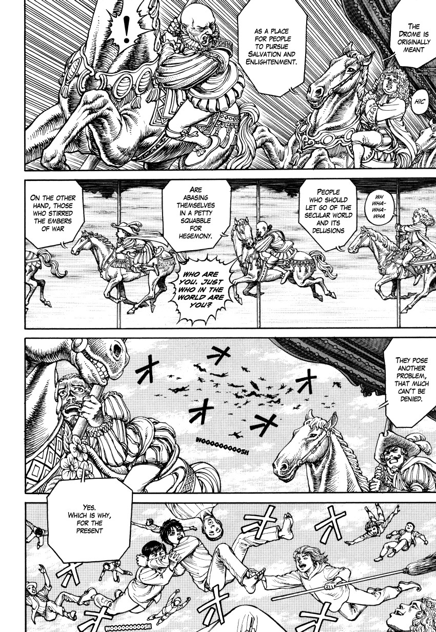 Halaman dari Ultra Heaven Chapter N/A