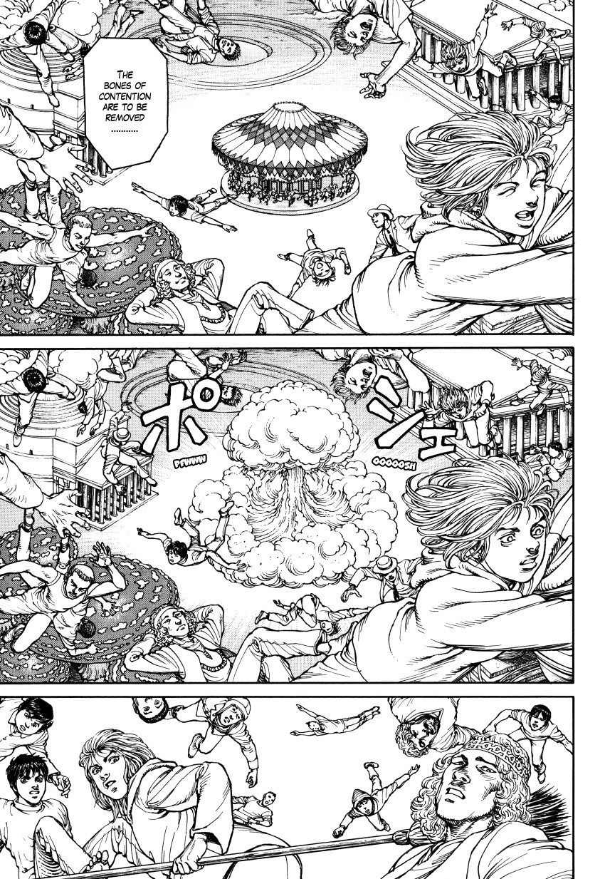 Halaman dari Ultra Heaven Chapter N/A