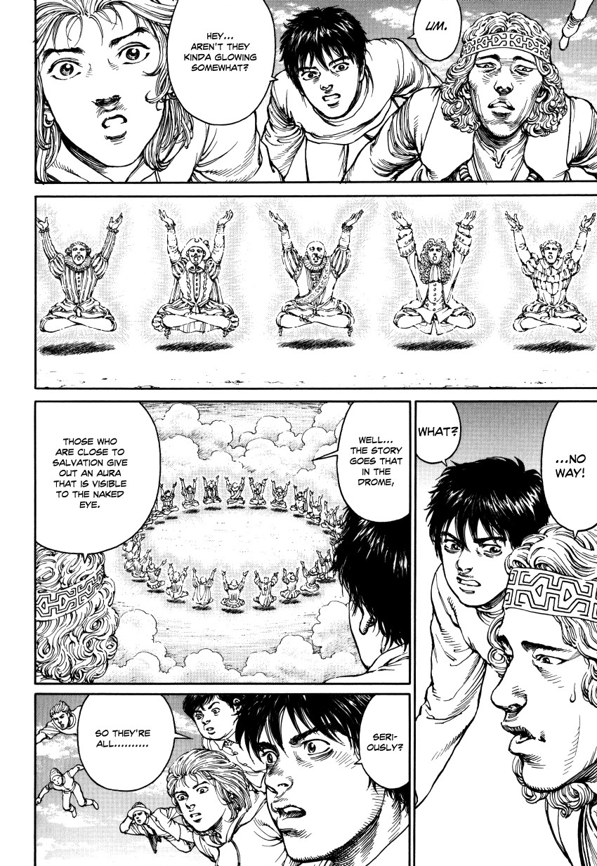 Halaman dari Ultra Heaven Chapter N/A