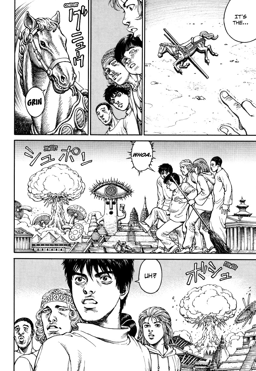 Halaman dari Ultra Heaven Chapter N/A