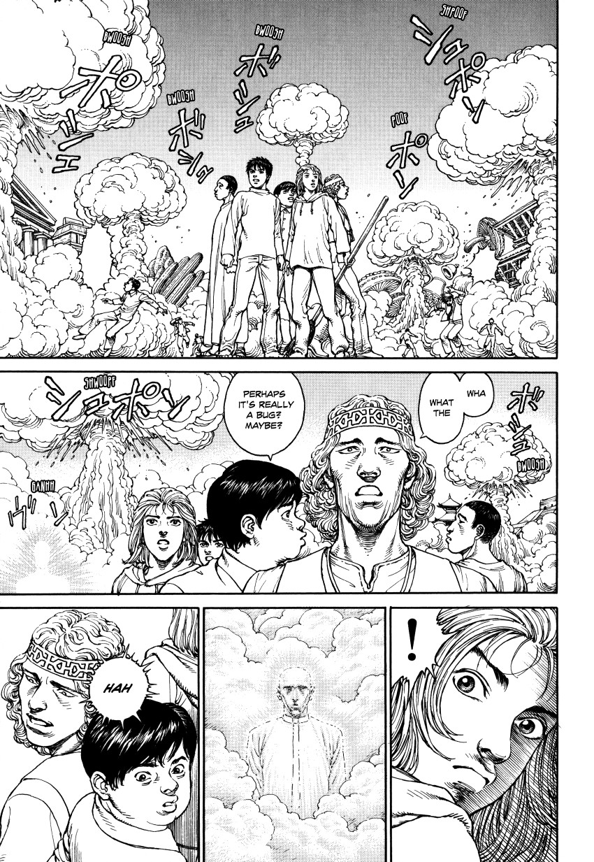 Halaman dari Ultra Heaven Chapter N/A