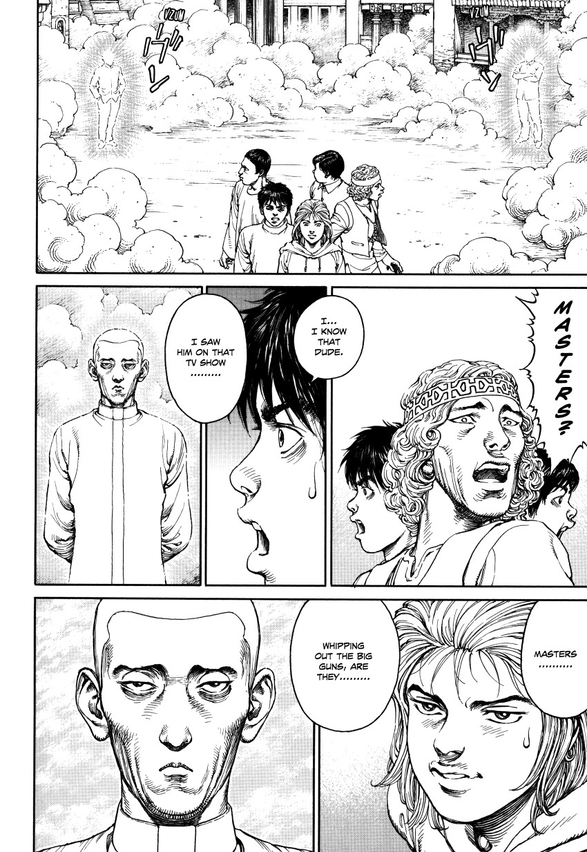 Halaman dari Ultra Heaven Chapter N/A
