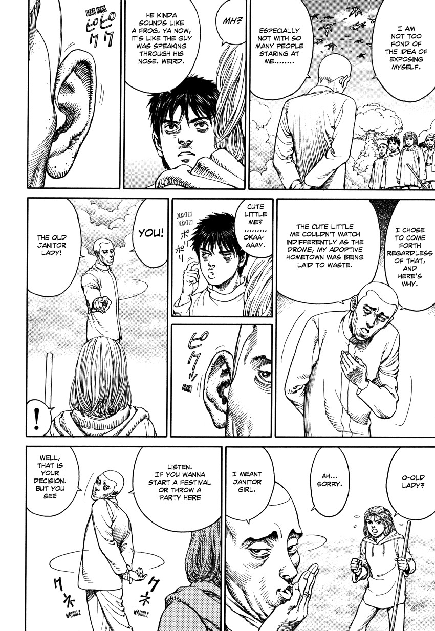 Halaman dari Ultra Heaven Chapter N/A