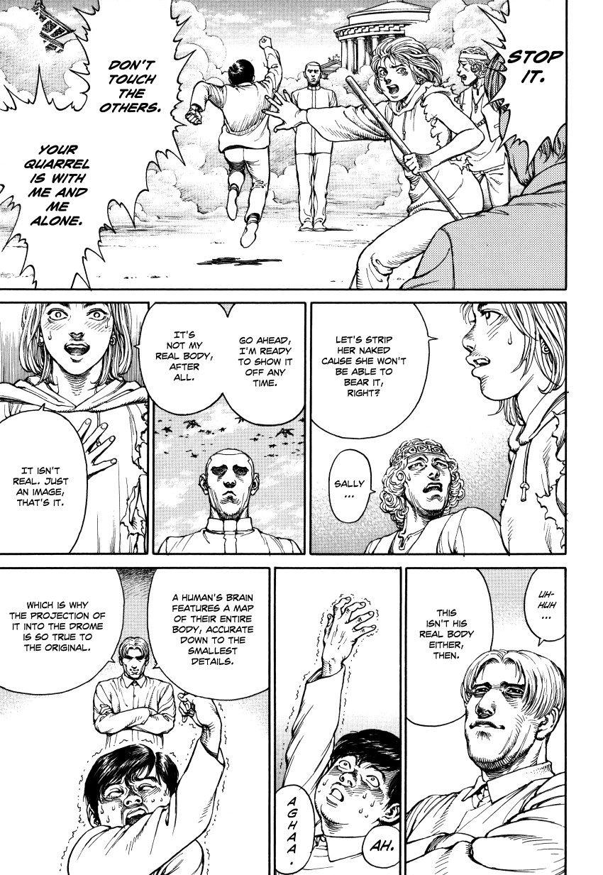 Halaman dari Ultra Heaven Chapter N/A