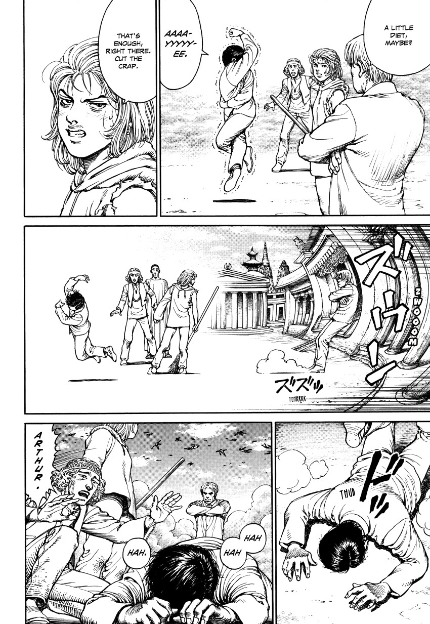 Halaman dari Ultra Heaven Chapter N/A