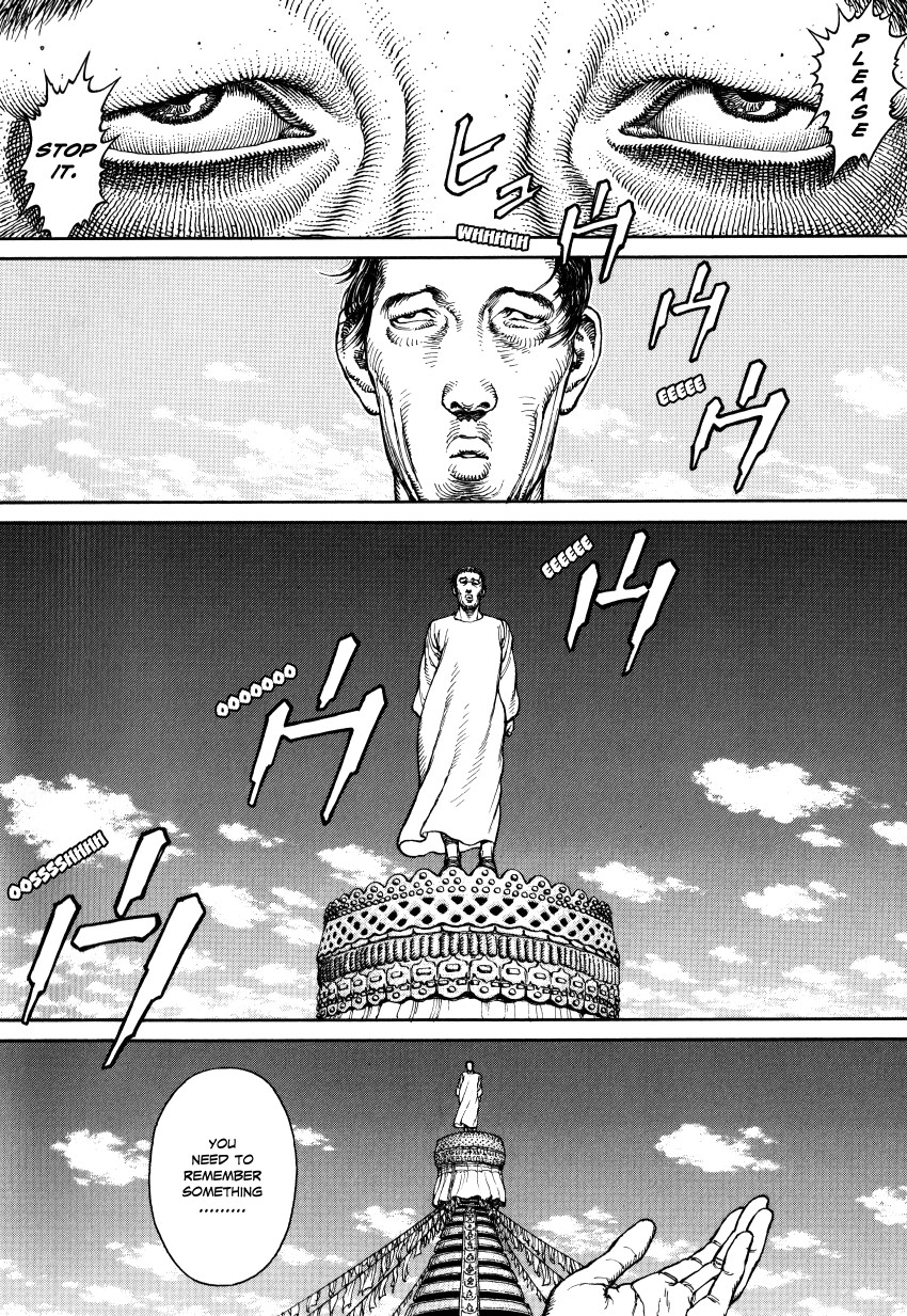 Halaman dari Ultra Heaven Chapter N/A