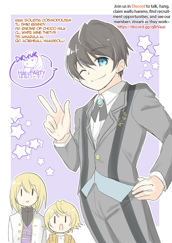 Halaman dari Tensei Youjo wa Akiramenai Chapter 3