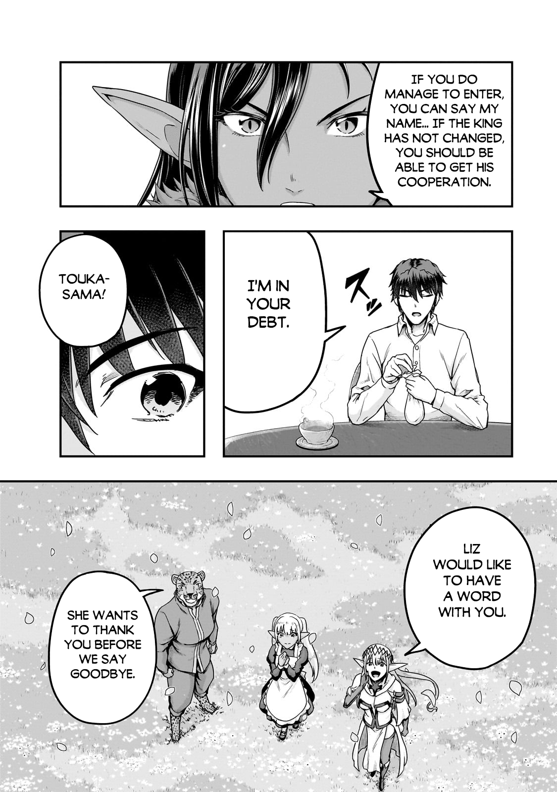 Halaman Manga