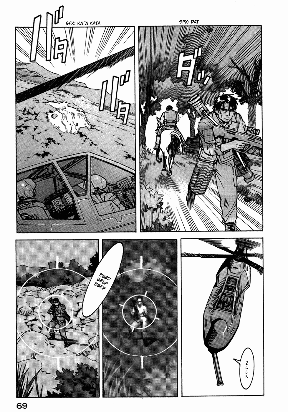Halaman dari Eden: It's an Endless World! Chapter 121