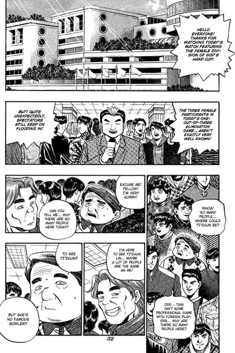Halaman dari Bowling King Chapter 104