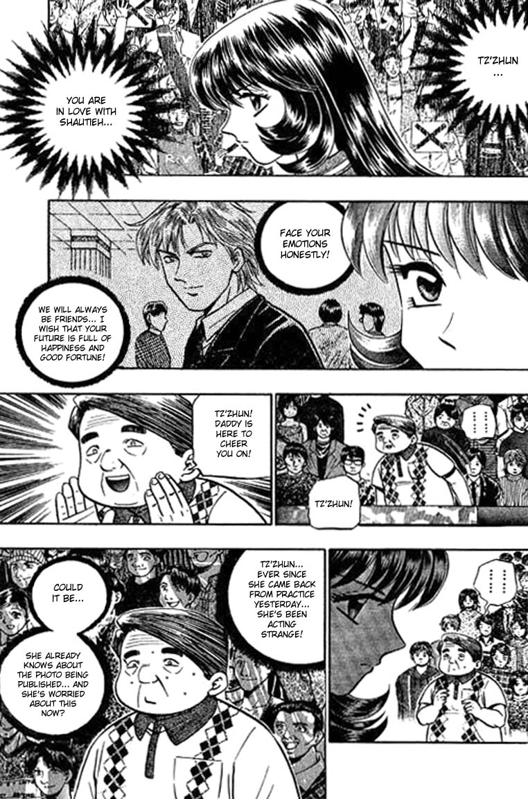 Halaman dari Bowling King Chapter 104