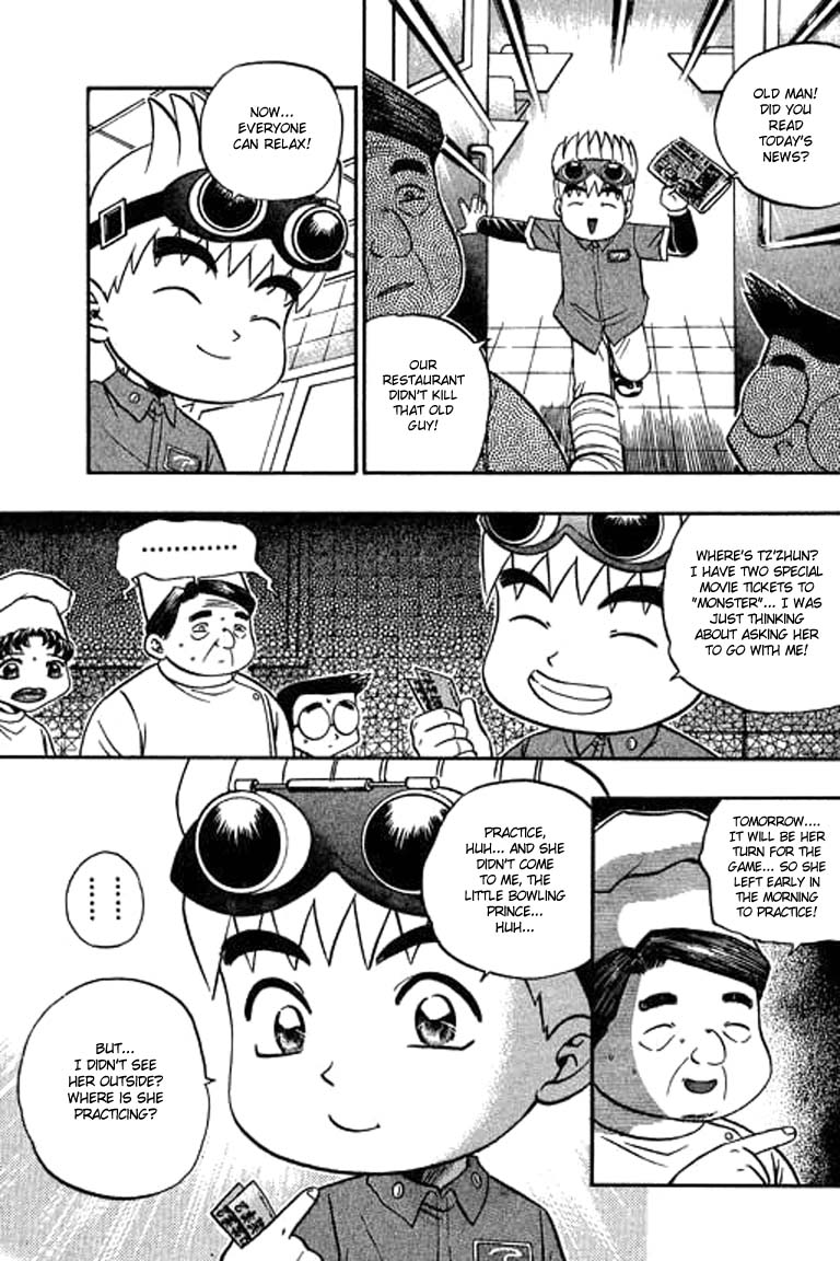Halaman dari Bowling King Chapter 104