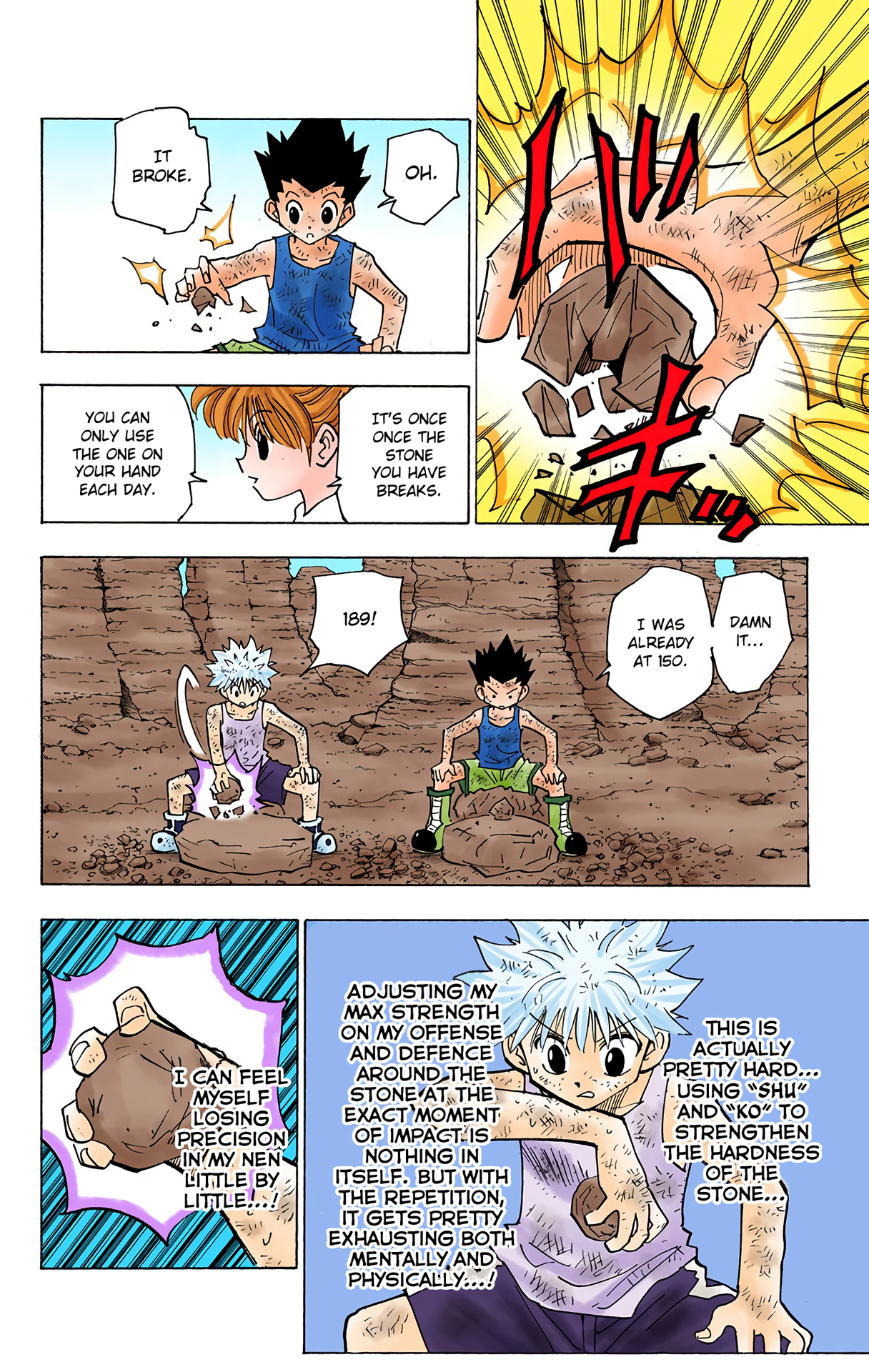 Halaman Manga