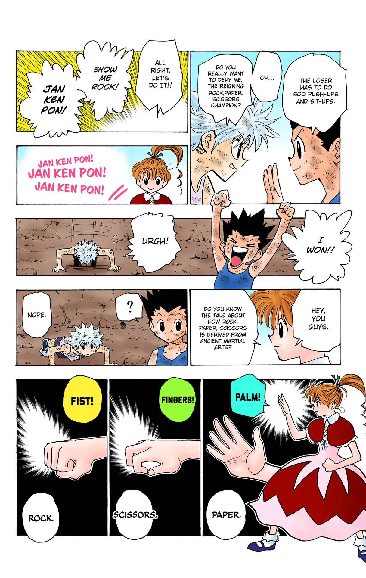 Halaman Manga